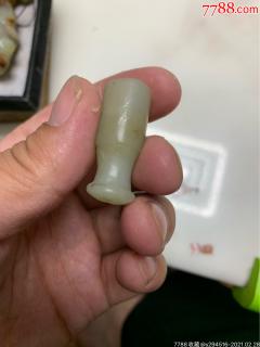 清朝老和田玉烟嘴